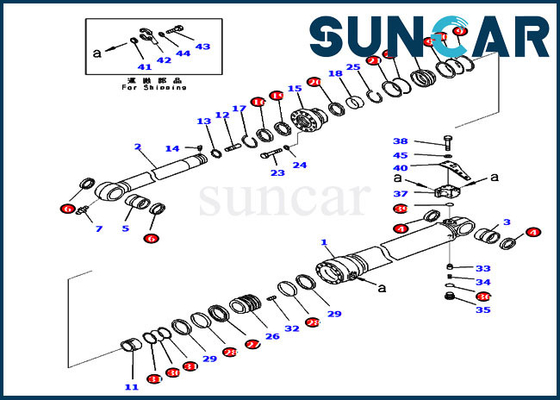 طقم ختم أسطوانة الذراع Komatsu 721-98-00520 يناسب نماذج المعدات PC360LC-11 PC390LC-11 حفارة